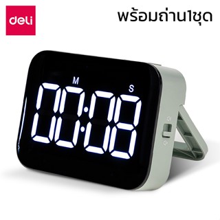 นาฬิกาปลุก นาฬิกาปลุกดิจิตอล นาฬิกาตั้งโต๊ะ Alarm Clock พร้อมถ่าน หน้าจอLEDขนาดใหญ่ ตั้งปลุกได้ simplehome