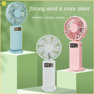 [LBE] Portable Digital Handheld Fan Summer Outdoor Mini Desktop Silent Small Electric Fan Usb Charging