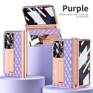 【ฟรีปากกาสไตลัส】เคสหนัง Pu ชุบไฟฟ้า พร้อมบานพับ และขาตั้งในตัว สําหรับ Oppo Find N2 2022