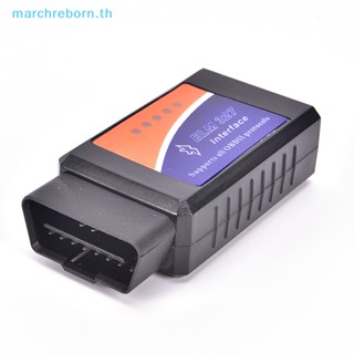 # ขายดีที่สุด # Elm327 OBD2 OBDII เครื่องสแกนเนอร์วินิจฉัยรถยนต์ เครื่องมืออ่านโค้ด สําหรับ IOS
Obdii OBD2 ELM327 เครื่องสแกนเนอร์วินิจฉัยรถยนต์ สําหรับ iOS&amp;Android
Elm327 OBD2 OBDII ไดร์ฟรถยนต์