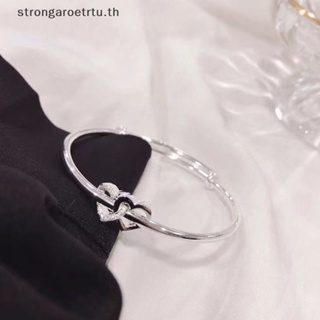 Strongaroetrtu กําไลข้อมือแฟชั่น รูปหัวใจคู่ ปรับได้ สีเงิน เรียบง่าย เครื่องประดับ สําหรับผู้หญิง เพื่อน ของขวัญ