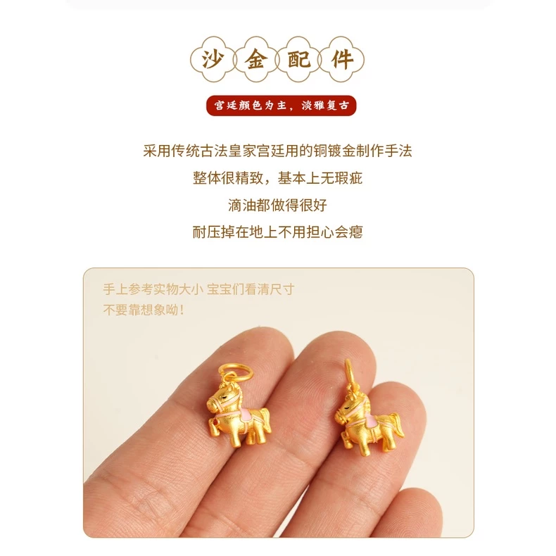 จี้ลูกปัดทราย สีทอง ทนทาน อุปกรณ์เสริม สําหรับทําสร้อยข้อมือ diy thumbnail 9