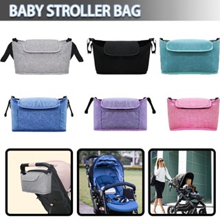 Pram Pushchair Baby Stroller Organizer Storage Mummy Bag Buggy Bottle Holder