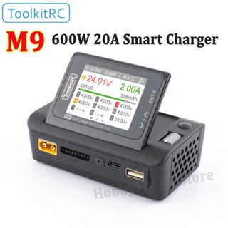 Toolkitrc M9 ที่ชาร์จแบตเตอรี่อัจฉริยะ 600W 20A USB DC ชาร์จเร็ว ปรับมุมได้ พร้อมฟังก์ชั่นเสียง สําหรับแบตเตอรี่ 1-8S Lipo LiFe