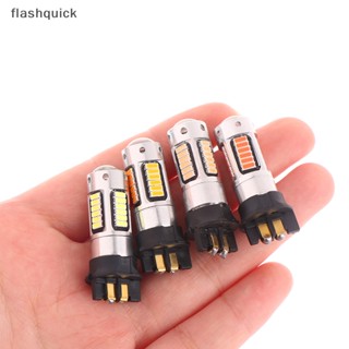 Flashquick หลอดไฟตัดหมอกกลางวัน 4014 30smd 12V PW24W LED สีเหลือง ขาว แดง ชมพู