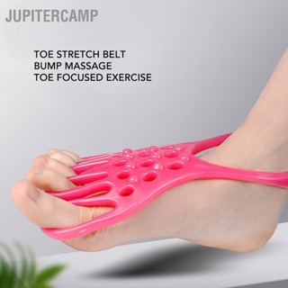 JUPITERCAMP Toe Stretch Belt Pink Correction Claw Stretchener สำหรับผ่อนคลายกล้ามเนื้อเท้า