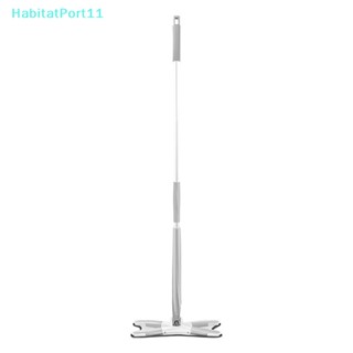 Habitatport X-Type ไม้ถูพื้น แบบแบน บีบง่าย