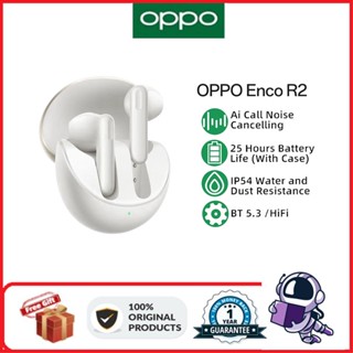 Oppo ENCO R2 TWS หูฟังบลูทูธไร้สาย 5.3 ลดเสียงรบกวน IP54