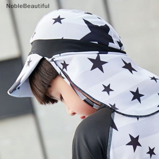 [NobleBeautiful] หมวกว่ายน้ํา UV+50 สําหรับเด็กผู้ชาย ผู้หญิง [TH]