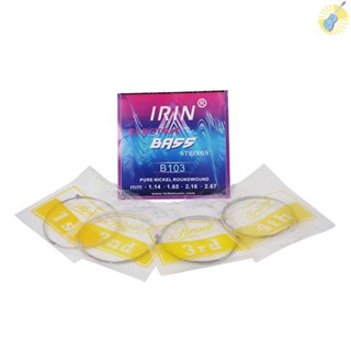 พร้อมส่ง IRIN ชุดสายกีตาร์ไฟฟ้า เบส นิกเกิล เหล็กคาร์บอน ทรงกลม 4 สาย (1.14-2.67)