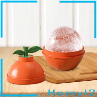 [HOMYL2] เครื่องทําน้ําแข็ง ฮอกกี้ ทรงกลม ปลดง่าย สําหรับเครื่องดื่ม กาแฟ ฤดูร้อน