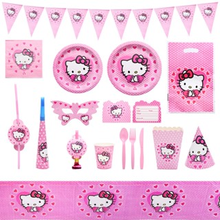 ธีม Hello Kitty บนโต๊ะอาหาร เด็กทารก อาบน้ํา เด็กผู้หญิง อุปกรณ์งานปาร์ตี้ ถ้วยกระดาษ จานรับประทานอาหาร ผ้าปูโต๊ะ ใช้แล้วทิ้ง สุขสันต์วันเกิด ปาร์ตี้ แบนเนอร์ อุปกรณ์ปาร์ตี้