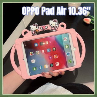 เคสซิลิโคนนิ่ม พร้อมสายคล้อง สําหรับ OPPO Pad Air 2022 10.36 นิ้ว