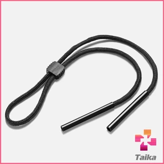 Taika สายแว่นปรับได้ อุปกรณ์เสริมแว่นตา แว่นตากันแดด glasses lanyard