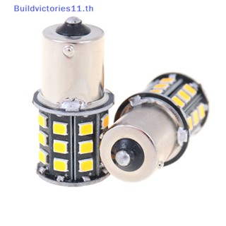 Buildvictories11 หลอดไฟเลี้ยว LED 1156 BA15S 2835 33-SMD สีเหลือง สําหรับรถยนต์ 2 ชิ้น