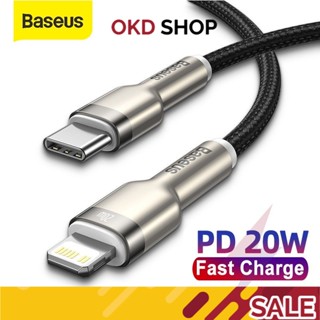 Baseus สายชาร์จ Type-C ไป Ip Pd 20 วัตต์ สำหรับ i13 i12 11 Pro Max 8 Xr Usb Type C