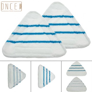 【ONCEMOREAGAIN】Mop Pad 2Pcs Floor Mats For GOODMANS For Steam Washable 10in1 Brand New