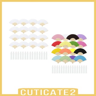 [Cuticate2] พัดกระดาษเปล่า แบบมือถือ สําหรับโบสถ์ 16 ชิ้น