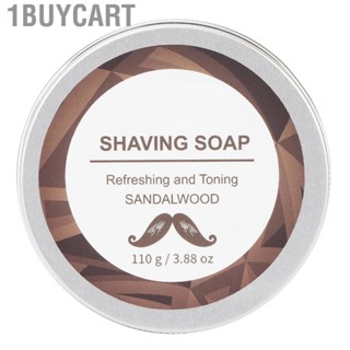 1buycart MELAO Shaving Soap Male Soothing Shave Bar Beard  For Men 1 WP