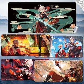 Kaedehara Kazuha mouse pad Genshin Impact anime table pad ACGN custom gaming keyboard pad animation diy computer pad Xiao Maple Leaf rubber cushion