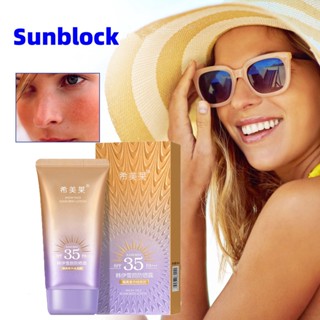  ครีมกันแดด แบบพกพา สําหรับผิวกาย SPF 35PA+++ ครีมกันแดด กรดไฮยารูลอนิก ให้ความชุ่มชื้น ป้องกันรังสียูวี กันแดด ปกป้องผิว ไวท์เทนนิ่ง สดชื่น ดูแลผิวหน้า