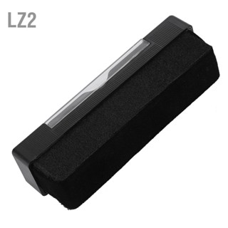 LZ2 Anti Static Vinyl Record Cleaner แปรงทำความสะอาดแปรงกำจัดฝุ่นสำหรับเครื่องเล่นแผ่นเสียงไวนิล