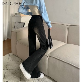 DaDuHey🎈 American Style Retro Women Pants Vibe High Street Design New Style Skinny Jeans High Waist Slimming Bell-Bottom Pants