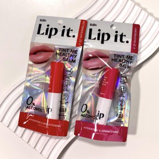 ราคาต่อแท่ง ลิปทินท์บาล์ม ลิปอิท LIP IT TINT ME HEALTHY BALM ลิปพี่นัท