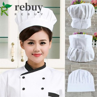 Rebuy หมวกเชฟสีขาวหลากสีสําหรับเชฟร้านอาหารบาร์บีคิว