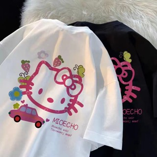 เสื้อยืดแขนสั้น พิมพ์ลาย Hello Kitty น่ารัก ทรงหลวม แฟชั่นฤดูร้อน สไตล์เกาหลี สําหรับผู้หญิง