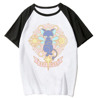 เสื้อยืด ลายการ์ตูนอนิเมะ Cardcaptor Sakura Y2K 2000s สําหรับผู้หญิง