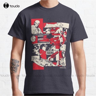 เสื้อยืด พิมพ์ลายการ์ตูนอวกาศ Bebop Cowboy Bebop Space Sci Fi สไตล์คลาสสิก ขนาดใหญ่ สําหรับผู้ชาย และผู้หญิง