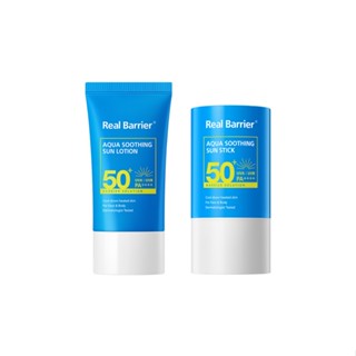 Real Barrier Aqua Soothing Sun Lotion/Sun Stick