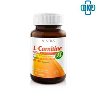 Vistra L-Carnitine 3L 500mg Plus Amino Acids แอลคาร์นิทีน 60 เม็ด [DKP]