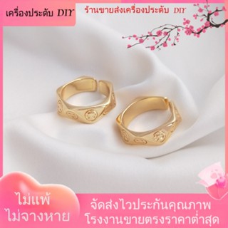 💖เครื่องประดับ DIY ขายส่ง💖แหวนชุบทอง 14K ทรงสามเหลี่ยม ลายหน้ายิ้ม ห้ามุม หรูหรา เรียบง่าย[แหวน]