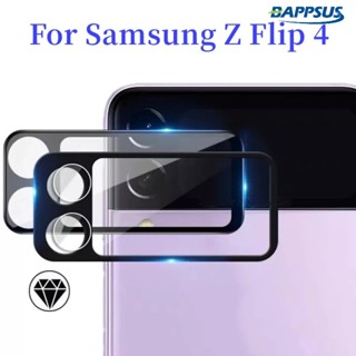 [Serendipity] ฟิล์มกระจกนิรภัยกันรอยหน้าจอ 3D ป้องกันรอยขีดข่วน HD สําหรับ Samsung Galaxy Z Flip 4