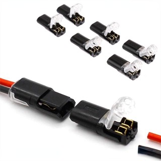 อุปกรณ์เชื่อมต่อสายไฟ แบบสปริง 2pin สําหรับตัวเชื่อมต่อ 18-24AWG BELLE 10 ชิ้น