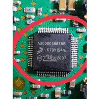 ใหม่ A2C00059675B ชิปวงจรรวมล็อคพวงมาลัยรถยนต์ สําหรับ Audi Ecu Chips