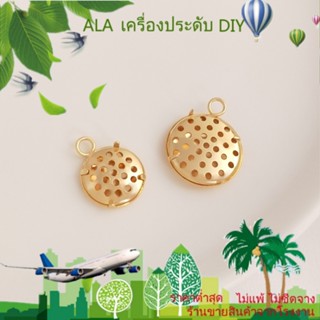 ❤️เครื่องประดับ DIY❤️จี้สร้อยคอ ชุบทอง 14K แฮนด์เมด DIY[สร้อยคอ/สร้อยข้อมือ/กําไลข้อมือ/ต่างหู]