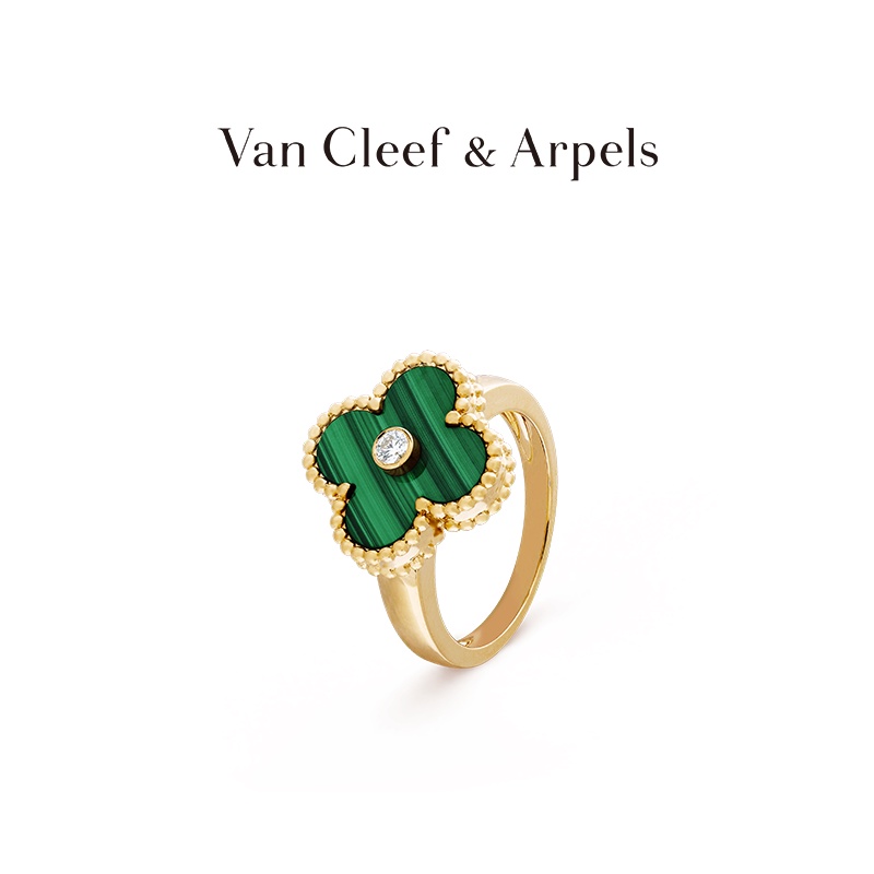 [พร้อมส่ง] แหวนเพชร VCA Van Cleef &amp; Arpels Alhambra Four Leaf Lucky Yellow K Gold Malachite