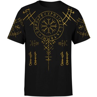 เสื้อยืด พิมพ์ลาย Helm Of Awe