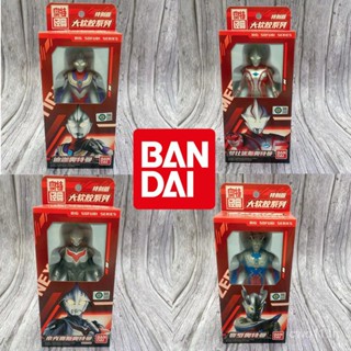 พร้อมส่ง Bandai ฟิกเกอร์ยางนุ่ม รูปอุลตร้าแมน Digasello Dream Beyos Nexus Boy ส่งภายใน 24 ชั่วโมง