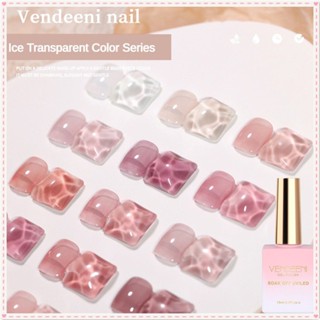 Vendeeni Water Jade Grease ยาทาเล็บเจล Four Seasons Ice Transparent Series Uv Led กาวส่องไฟเล็บสำหรับร้านเล็บ 15ml JOYFEEL