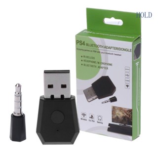 Ace อะแดปเตอร์รับส่งสัญญาณ Mini USB BT4 0 สําหรับจอยเกม