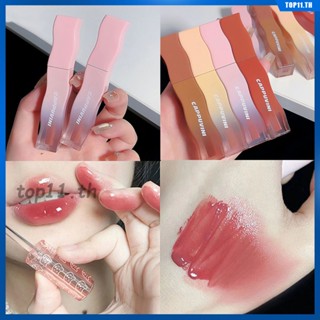 Cappuvini Water Lip Glaze Lip Balm 4 Colors Lasting Mirror Vigor Clear Glass Womens Lipstick Milk Tea Color Lip Gloss Students Party Face Makeup (top11.th.)