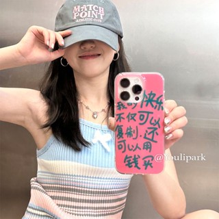 เคสมือถือ ลายข้อความ ดอกกุหลาบ สีแดง กันกระแทก สําหรับ Apple 14 Pro Max Iphone 13 12 11 14 Pro 13 Pro 14