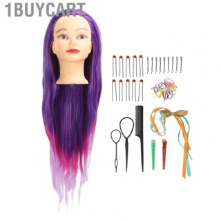 1buycart Training Head  Versatile Purple Pink Gradient Color Smoothly Mannequin Head  for Design