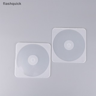 Flashquick กล่องพลาสติกใส ทรงสี่เหลี่ยม หนา 12 ซม. 1 2 5 ชิ้น