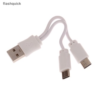 Flashquick สายชาร์จ USB ลิเธียมไอออน ชาร์จซ้ําได้ 1.5V สายชาร์จ Type C ดี