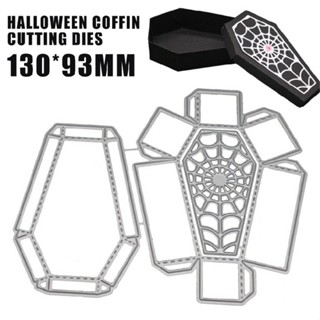 New Halloween Coffin Cutting Dies Stencil DIY Scrapbook Paper Card Embossing